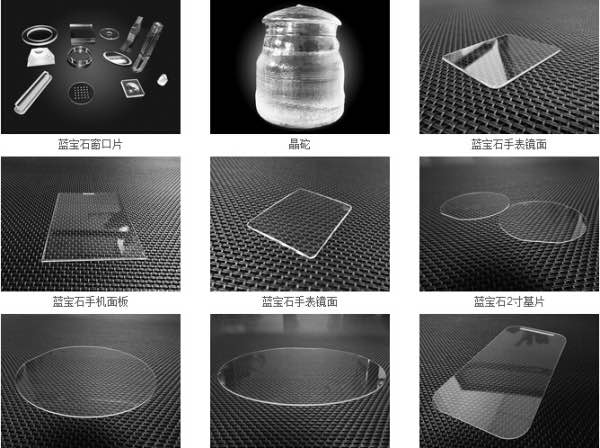 Трубки предохранения от термопары Monocrystalline трубы сапфира Al2O3 стеклянной прозрачные