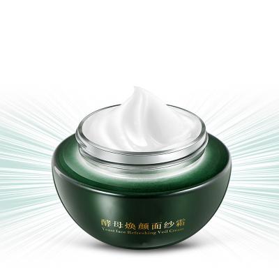 Hyaluronic Acid Hydrating Face Cream Repairing Dark And Gloomy Skin OEM / ODM Available