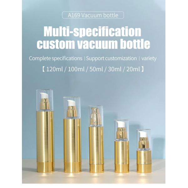 Empty Luxury Airless Pump Bottle 30ml 50ml Cream Vacuum Bottle Brushed Metal Replacement