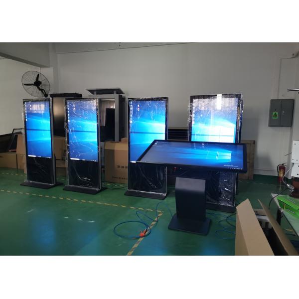 Астетические 75 стойка пола киоска рекламы экрана касания 85 дюймов