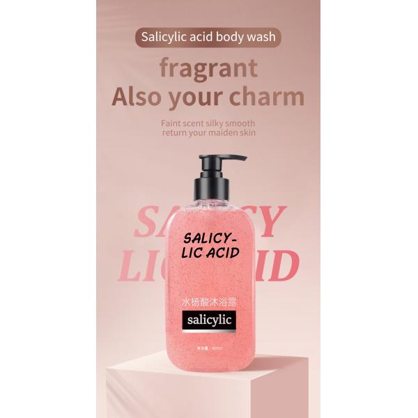 Шампунь красоты OEM геля ливня угорь мытья тела салициловой кислоты GMPC анти-