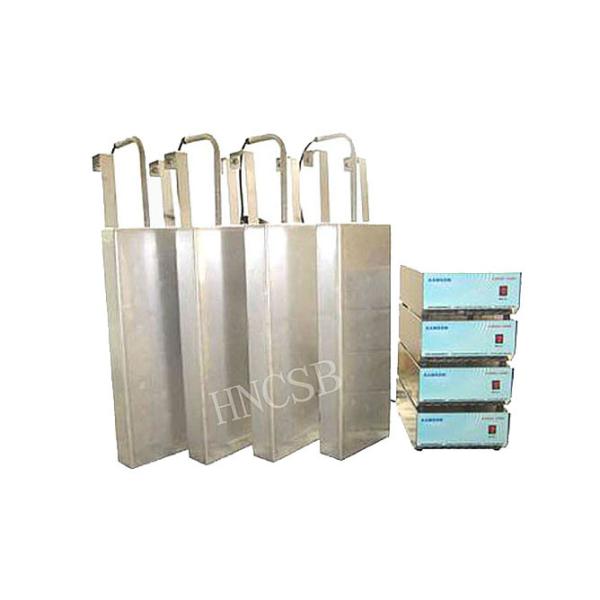 Machine plus propre ultrasonique de l'installation HNP-1012 de décapant