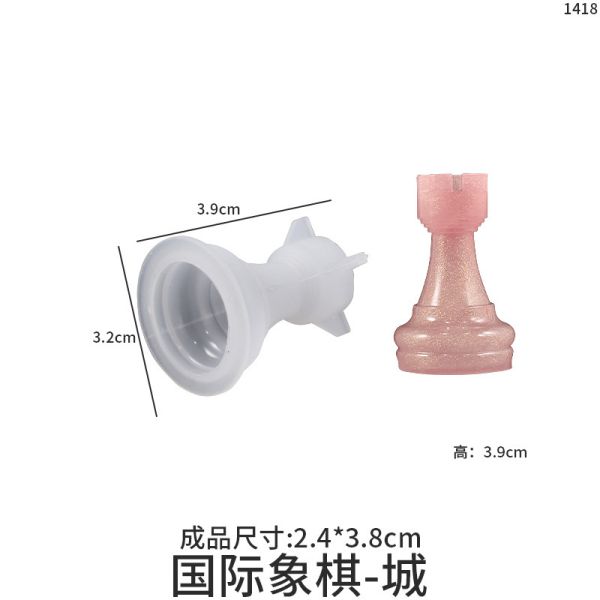 DIY crystal dropper resin gypsum mirror international chess silicone mold three-dimensional chess board grinding tool