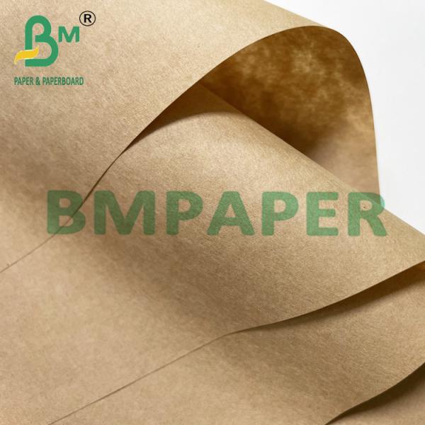 48cm 50cm 150gsm High Strength Virgin Sack Kraft Paper For Feed Packaging
