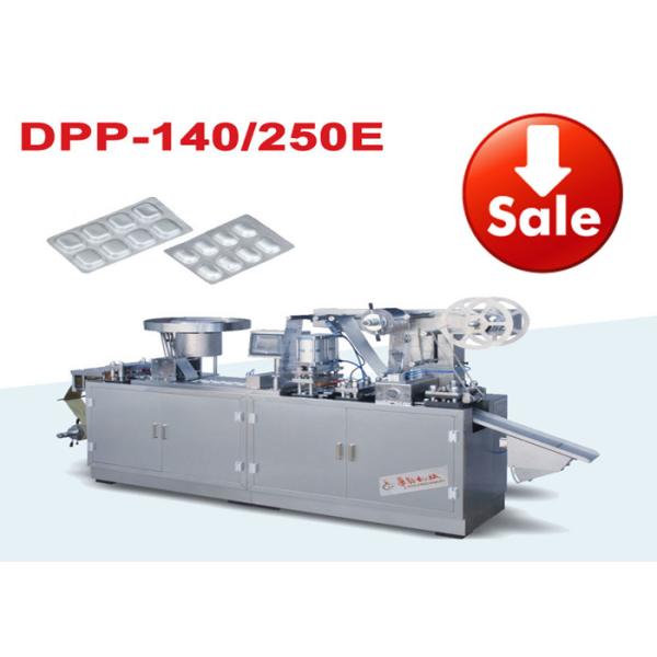 Pharmacy Alu Alu Blister Packing Machine Customized Tablet Packing Machine