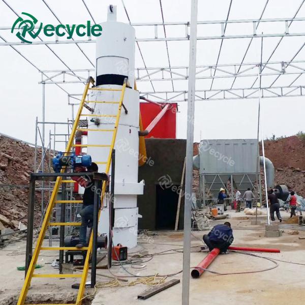 10 T Weight Capacity Lead Ingot Smelting Cupola Furnace for Scrap Car Battery Recycle