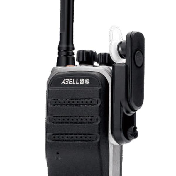 ABELL A720T IP67 пылестойкий Bluetooth водонепроницаемый двухсторонний радио беспроводной долгой дальности