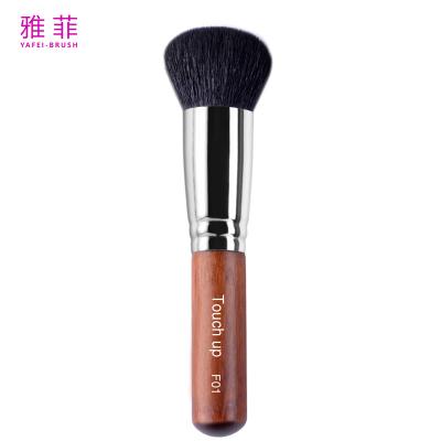 F01 Soft  Goat Animal Hair Makeup Brushes Dyed Black Round Head Powder Blush Brush