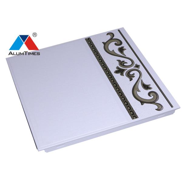 Soundproof House Interior False Ceiling , Suspended Aluminum Metal Ceiling 45×45cm