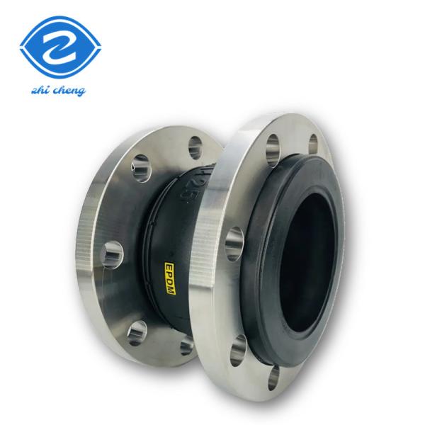 1 4 1 2 Inch Rubber Expansion Joint Dn50 Dn100 Dn1000 Dn200 Dn300 Dn350 Flange Pn80