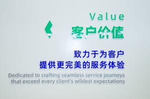 Beijing Qingchang power Technology Co.,Ltd