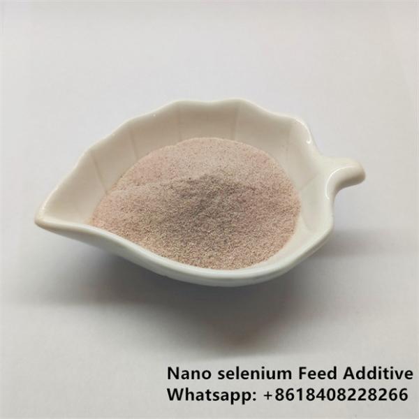 メチオニン 0.2% セレニウム アミノ酸ケラート 有機セレニウム 鶏飼料添加物