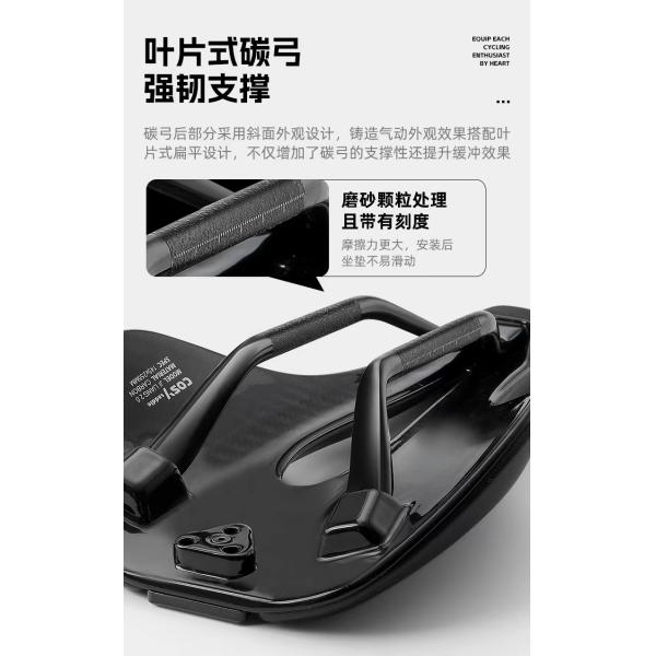 Comfortable WEST BIKING Short Nose Bike Saddle Seat for Mountain Bikes 24.5*14.5*6cm