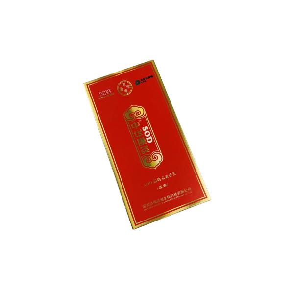 Custom Logo Printing Folding Cigarette Pack Box Biodegradation Luxury Cigarettes Box Packaging