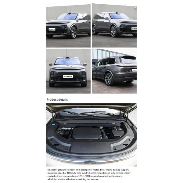 Автомобильные электромобили Новые китайские LI XIANG L7 L8 L9 PRO Новые энергетические автомобили
