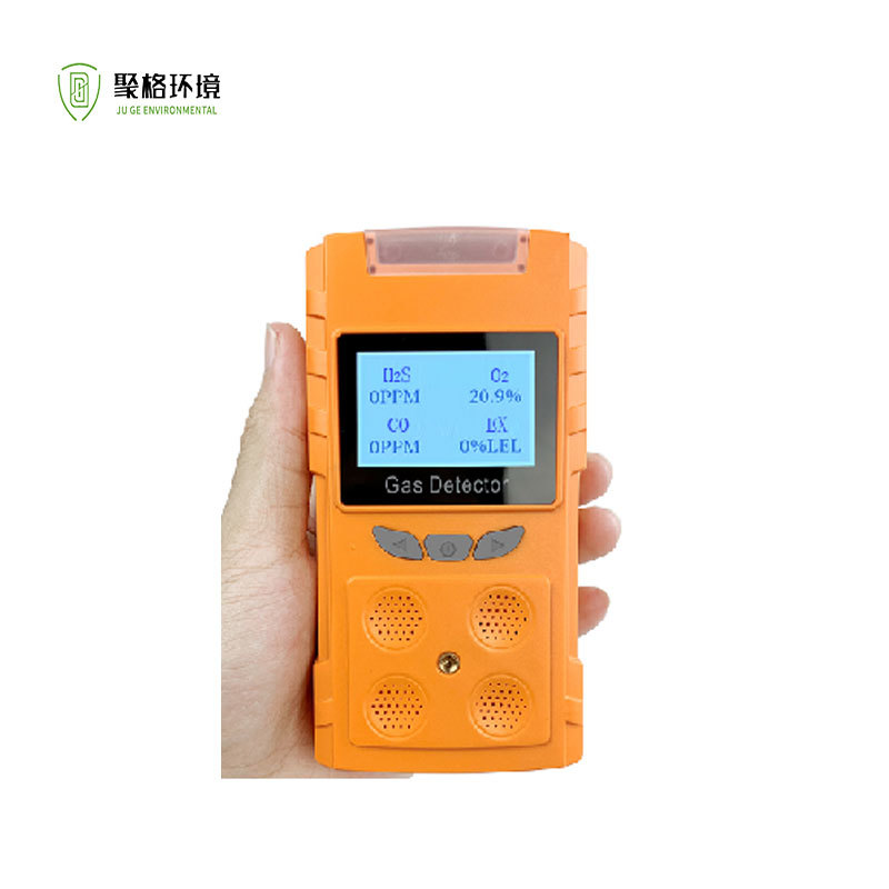 Rechargeable 4 in 1 Portable Gas Detector with LCD Dot Matrix Screen for CO H2S Oxygen Ex Detection
