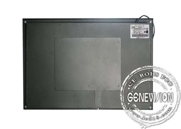 28.6inch Shelves Stretched bar Display Lcd Advertising Screen for Supermarket Shopping Mall