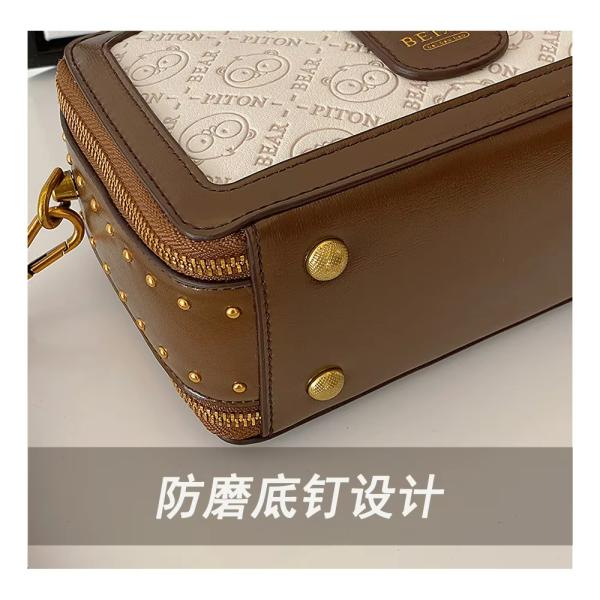 PU Retro Embossed Small Square Bag With A Long Shoulder Strap For Handheld