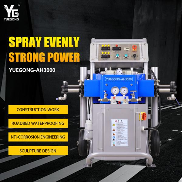 Insulation Polyurethane Polyurea Spray Coating Machine 1:1 Mixing Ratio 950*1250*750mm