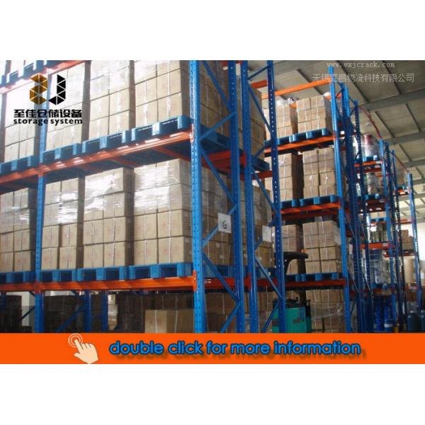Heavy Duty Pallet Racking Derby , Warehouse Storage Racks Manufacturers