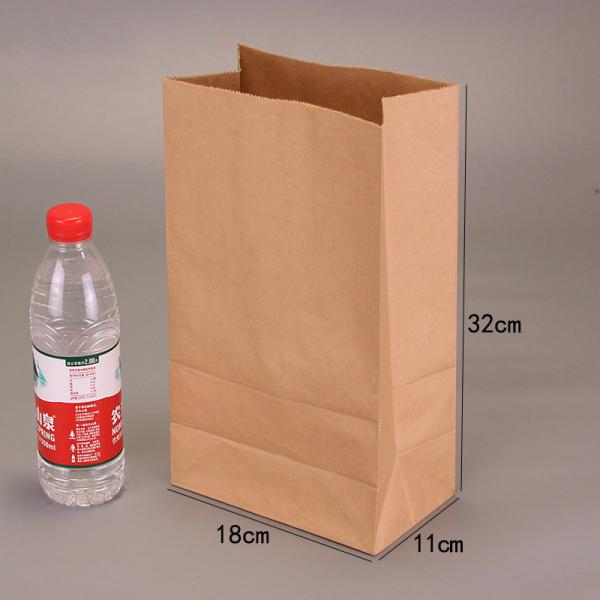 Заказ на заказ принимается для упаковки хлеба