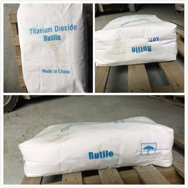 99% Purity TiO2 Master Batch Rutile Grade White Titanium Dioxide Chemical
