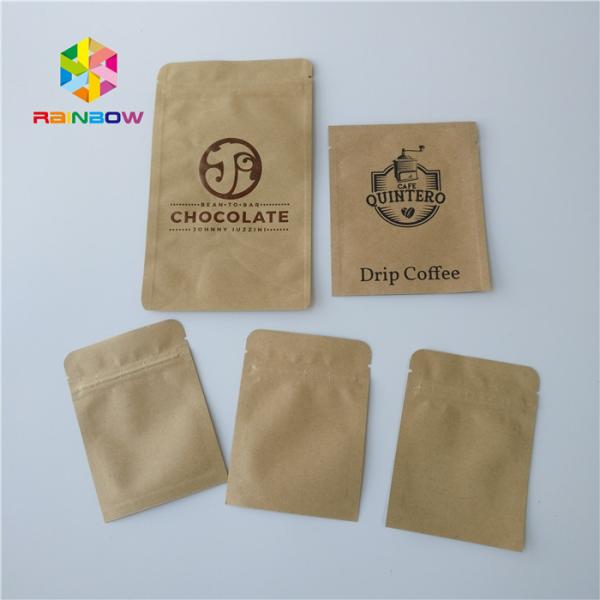 Aluminium Foil Customized Paper Bags Moistureproof Cosmetic Sample Sachet Packing