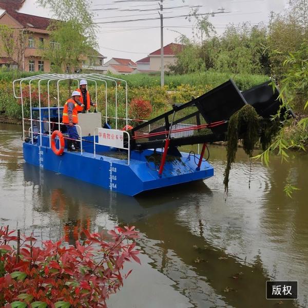 Rio do lago de KEDA que limpa a água aquática Hyacinth Cutting Machine da ceifeira da erva daninha