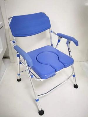 Aluminum Alloy Home Care Equipment Portable Potty Chair Height Adjustable
