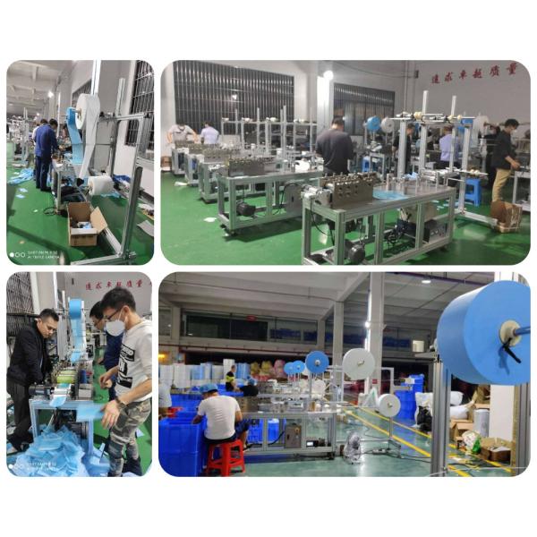 RUIAN AOTONG MACHINERY FACTORY