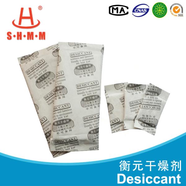 Professional Humidity Absorber Bags / Moisture Absorber Bags DMF Free , RoHS Certificate