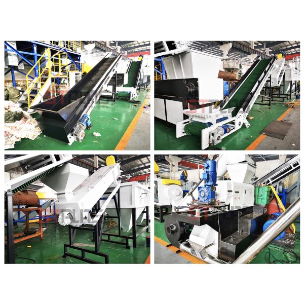 Strength Pp Pe Wet 500kg/H Agricultural Film Recycling Machine