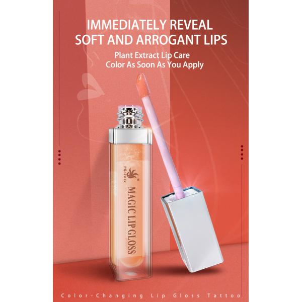 Продолжительная сливк ремонта губы макияжа с Витамином A 10ml/Pcs