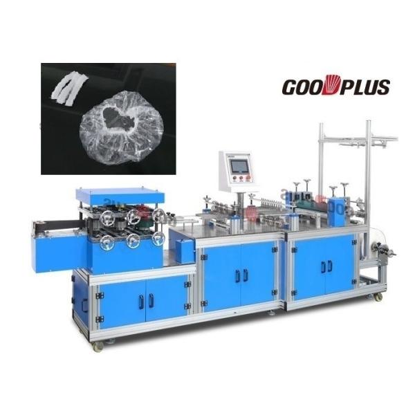 Photoelectric Dustproof 180p/Min Nurse Cap Making Machine