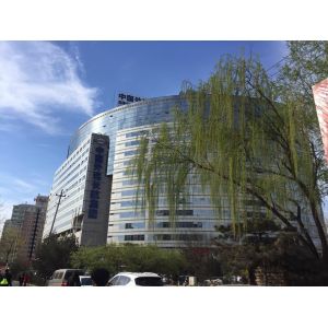 Beijing Sincoheren Science And Technology Development Co., Ltd.