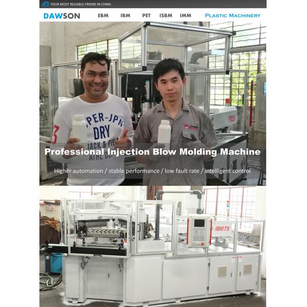 Пластиковая бутылка 500ml 1l делая автоматическую машину прессформы дуновения впрыски IBM