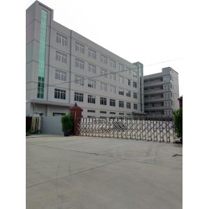 Ruyi Lighting Co.,Ltd