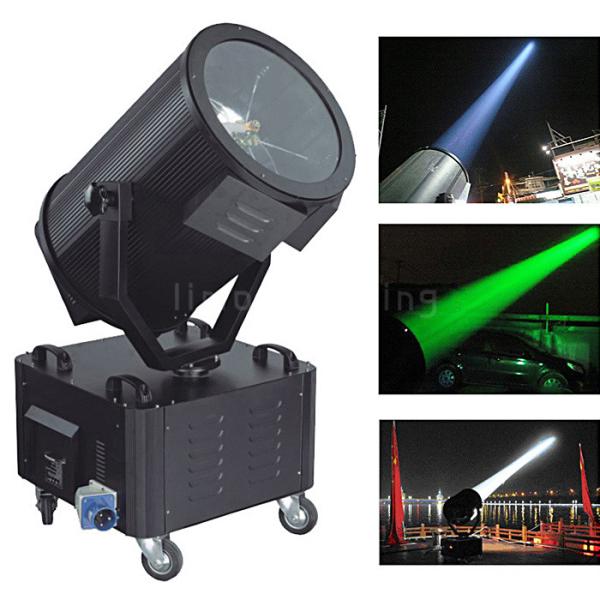 3000W Outdoor Waterproof  Moving Head Sky Laser Beam Rose Search light