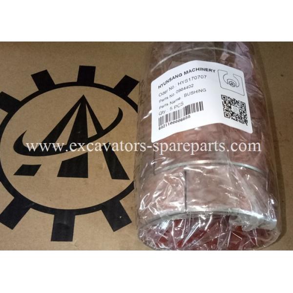 096-4402 0964402 096-4430 114-0760 Bucket Cylinder Bushing for CAT E320C E320D E322C