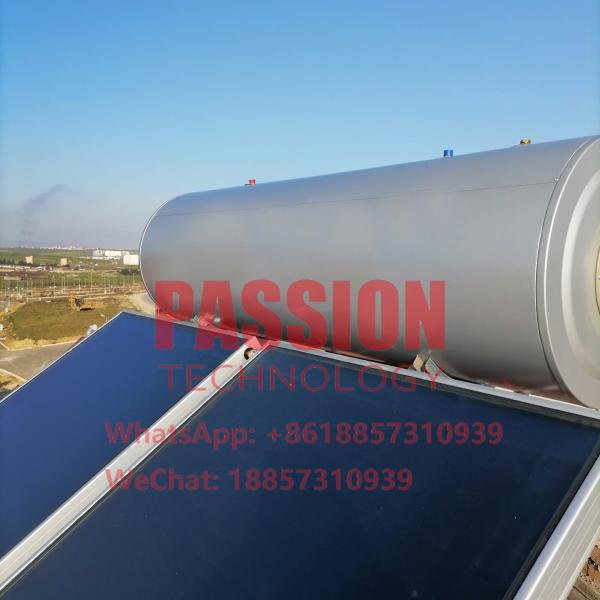 150L Flat Plate Solar Water Heater 0.6MPa Pressure Flat Panel Solar Collector