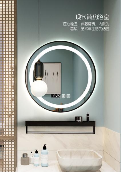 Round Anti Fog LED Bathroom Vanity Mirror Waterproof Touch Switch