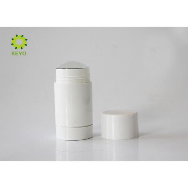 Customized 75g AS Plastic Containers For Body Butter / Body Cream / Body Scrub