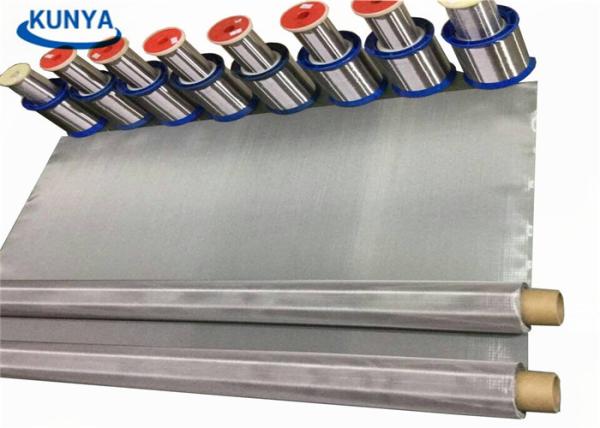 1 8000 Mesh 304 316 316L Fine Mesh Screen Stainless Steel Wire Cloth 1.2m