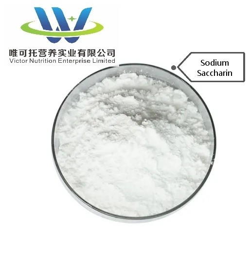 Direct Supply of ISO Certified Saccharin Sodium for Food Manufacturing
