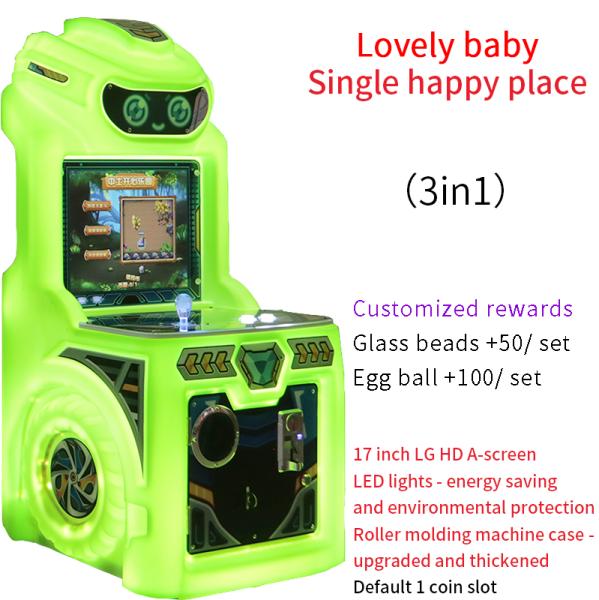 17インチ 工場直販 ミニ子供向けゲームパーク シングルアーケードマシン