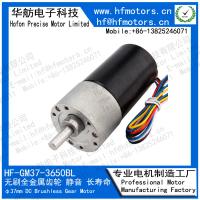 Motor elétrico sem escova alto GM37-3650BL da C.C. do torque 270RPM