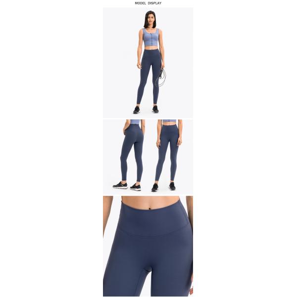 Girls High Waist Gym Sports 210gsm Workout Leggings Tights Four Way Stretch