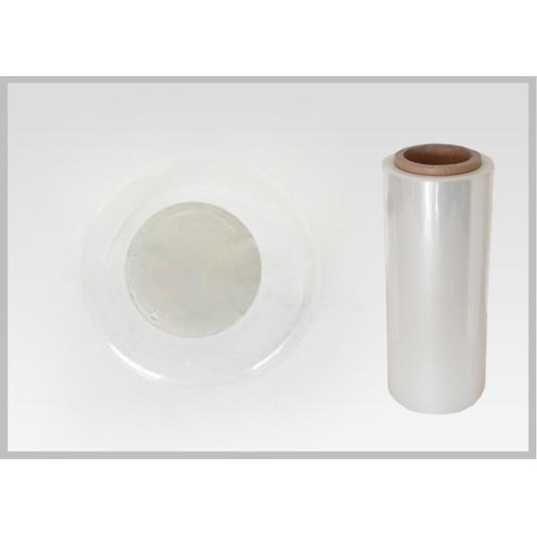 Good Ink Adhesion Poly Shrink Film , Plastic Packaging Film 40mic