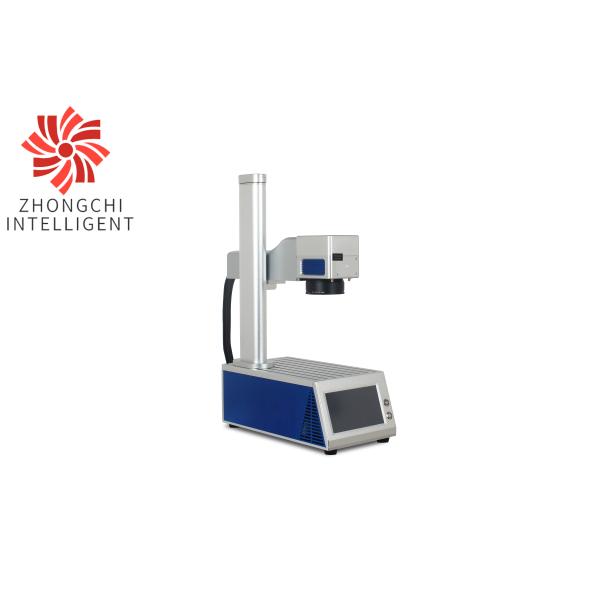 50W Desktop Laser Marking Machine Ezcad , Galvo Scanner Laser Engraver