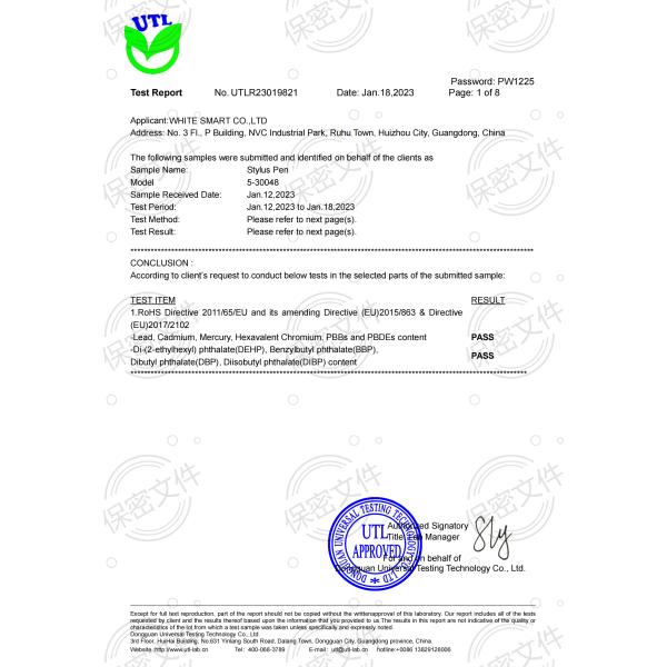 White Smart Co., Limited Сертификации